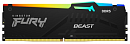 Оперативная память Kingston 64GB 5600MT/s DDR5 CL40 DIMM (Kit of 2) FURY Beast RGB