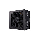 Блок питания MWE 700 WHITE - V2 80+ ATX COOLERMASTER