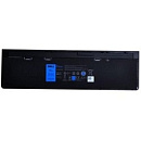 DELL [451-BBFX] Battery 4-cell (LI-ION, Compatible with: E7240)