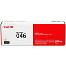 Canon Cartridge 046Y 1247C002 Тонер-картридж желтый для Canon i-SENSYS MF735Cx, 734Cdw, 732Cdw (2300 стр.) (GR)