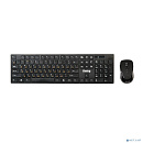 Dialog Клавиатура + мышка KMROP-4030U Pointer RF 2.4G - USB {Беспроводной набор, радиоклавиатура + опт. радиомышь 6D}