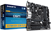 Материнская плата Q370M D3H GSM PLUS