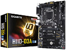 Материнская плата H110 S1151 ATX GA-H110-D3A GIGABYTE