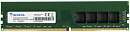 Память DDR4 8Gb 2666MHz A-Data AD4U26668G19-SGN RTL PC4-21300 CL19 DIMM 288-pin 1.2В Ret