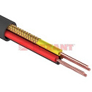 REXANT (01-4034) ШВЭП 4x0.12  3х0.12+1Эх0.12, 200м. ЧЕРНЫЙ