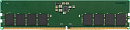 Память DDR5 16GB 5600MHz Kingston KVR56U46BS8-16 Valueram RTL PC5-44800 CL46 DIMM 288-pin 1.1В single rank Ret