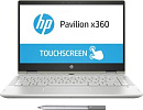 Трансформер HP Pavilion x360 14-cd0021ur Core i5 8250U/4Gb/SSD256Gb/nVidia GeForce Mx130 2Gb/14"/IPS/Touch/FHD (1920x1080)/Windows 10/gold/WiFi/BT/Cam