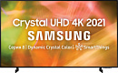 Телевизор LED Samsung 50" UE50AU8000UXRU Series 8 черный 4K Ultra HD 60Hz DVB-T DVB-T2 DVB-C DVB-S DVB-S2 WiFi Smart TV (RUS)