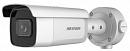 Камера видеонаблюдения IP Hikvision DS-2CD3B46G2T-IZHS H 2.8-12мм цв. корп.:белый (DS-2CD3B46G2T-IZHS(H))