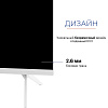 KIVI M43UD70W