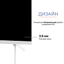 KIVI M43UD70W