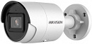 Камера видеонаблюдения IP Hikvision DS-2CD2023G2-IU(6mm) 6-6мм цв. корп.:белый