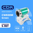 CBR CW 830M Green, Веб-камера с матрицей 0,3 МП, разрешение видео 640х480, USB 2.0, встроенный микрофон, ручная фокусировка, крепление на мониторе, дл