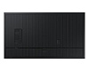 ЖК-панель Samsung QB75C 75"