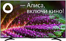 Телевизор LED Yuno 43" ULX-43UTCS3234 Яндекс.ТВ черный 4K Ultra HD 50Hz DVB-T2 DVB-C DVB-S2 USB WiFi Smart TV (RUS)