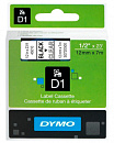 Картридж ленточный Dymo D1 S0720500 черный/прозрачный для Dymo