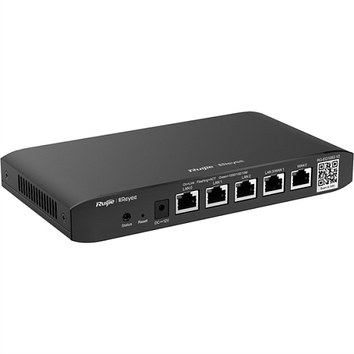 Маршрутизатор Ruijie Reyee 5-Port Gigabit Cloud Managed router, 5 Gigabit Ethernet connection Ports, support up to 2 WANs, 100 concurrent users, 600Mbps.