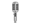 Вокальный микрофон Shure 55SH SERIES II
