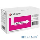 Тонер-картридж Kyocera TK-8735M (малиновый) (ресурс 40 000 отп.) для TASKalfa 7052/8052/7353/8353ci