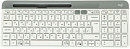 Клавиатура Logitech K580 белый/серебристый USB беспроводная BT/Radio slim Multimedia (920-010623)