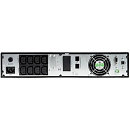 ИБП БАСТИОН SKAT-UPS 1000 RACK+2x9Ah исп.E (Код товара: 8950), пр-во РФ (МПТ 3386/8/2022, РЭП РЭ-9237/22), гар-ия 5 л.