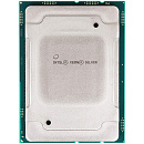 Центральный Процессор Intel Xeon® Silver 4509Y PULL 8 Cores, 16 Threads, 2.6/4.1GHz, 22.5M, DDR5-4400, 2S, 125W OEM
