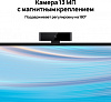 Телевизор LED Huawei 55" Vision S черный Ultra HD 120Hz USB WiFi Smart TV (RUS)