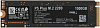 Накопитель SSD Crucial PCIe 4.0 x4 1TB CT1000P5PSSD8 P5 Plus M.2 2280