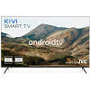 KIVI 55U740LB