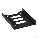 Exegate EX292546RUS Салазки (переходник) ExeGate HD-12T3M металлические для установки HDD/SSD 2.5" в отсек 3.5"