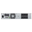 Eaton ИБП Eaton 5SC1500IR
