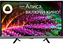 Телевизор LED Hyundai 24" H-LED24FS5001 Яндекс.ТВ черный HD 60Hz DVB-T DVB-T2 DVB-C DVB-S DVB-S2 WiFi Smart TV (RUS)