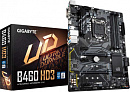 Материнская плата Gigabyte B460 HD3 Soc-1200 Intel B460 4xDDR4 ATX AC`97 8ch(7.1) GbLAN RAID+VGA+DVI+HDMI