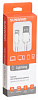 Кабель SunWind USB (m)-Lightning (m) 1.2м белый блистер