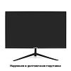 Монитор безрамочный с аудио выходом 27" ExeGate ProSmart EZ2707TA (IPS LED Grade A+, FHD, 1920x1080@75Гц, 16:9, 250cd/m2, 1000:1, 178°/178°, 5ms, D-Su