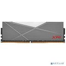 Модуль памяти ADATA 32GB DDR4 UDIMM, XPG SPECTRIX D50, 3600MHz CL18-22-22, 1.4V, RGB, Серый Радиатор