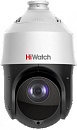 Камера видеонаблюдения IP HiWatch DS-I225(D) 4.8-120мм цв. корп.:белый