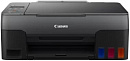 Canon PIXMA G2420 (4465C009) {A4, принтер/копир/сканер, 4800x1200dpi, 9.1чб/5цв.ppm, СНПЧ, USB}