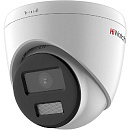 IP камера 4MP DOME DS-I453L(2.8 MM) HIWATCH