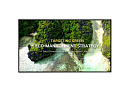 ЖК-панель LG 75UL3Q-E 75''