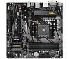 Мат. плата GIGABYTE B550M DS3H, AM4, B550, 4*DDR4, 4*SATA, 2*M.2, 4*USB 3.2, 4*USB 2.0, 2*PCIx16, 1*PCIx1, HDMI+DVI, mATX