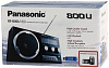 Радиоприемник настольный Panasonic RF-800UEE1-K черный USB