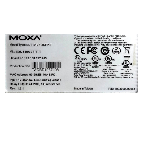 EDS-510A-3SFP-T (уценка 4)
