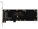 Контроллер Broadcom_LSI LSI BBU-BRACKET-05 панель для установки BBU07, BBU08, BBU09, CVM01, CVM02 в PCI-слот, для контроллеров серий MegaRAID 9260, 9271, 9361, 9380, 9460, 94