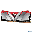 Память DDR4 8GB 3200MHz A-Data AX4U32008G16A-SR30 XPG Gammix D30 RTL PC4-25600 CL16 DIMM 288-pin 1.35В с радиатором Ret