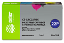 Картридж струйный Cactus CS-SJIC22PBK C33S020601 черный пигментный (34мл) для Epson ColorWorks C3500 с чипом