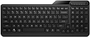 клавиатура Keyboard HP 460 Multi-Device BT (Black) cons