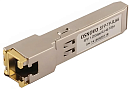 Медный SFP модуль OSNOVO SFP-TP-RJ45 Медный SFP модуль Gigabit Ethernet с разъемом RJ45. Скорость 10/100/1000 Мбит/с.Интерфейс: SGMII. Расстояние пере