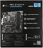 Материнская плата MSI PRO B760M-P Soc-1700 Intel B760 4xDDR5 mATX AC`97 8ch(7.1) GbLAN+VGA+HDMI+DP