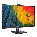 Монитор LCD 23.8'' 16:9 1920х1080(FHD) IPS, nonGLARE, Нет, 75 Hz, 300cd/m2, H178°/V178°, 1000:1, 50M:1, 16,7 миллионов цветов, 4ms, HDMI, DP, USB-C, U